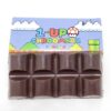 1-Up Shroombar Chocolate 3000mg